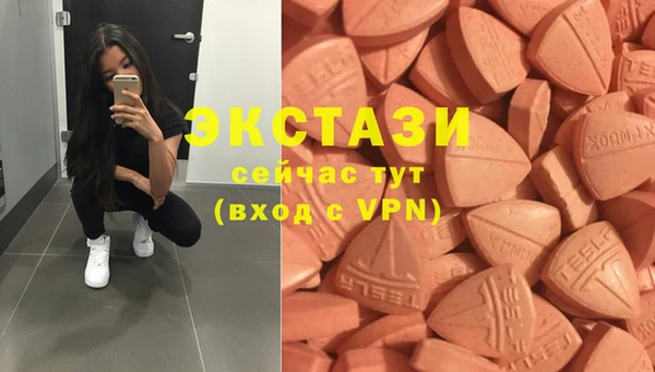 кокаин колумбия Армянск