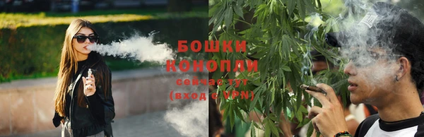 кокаин колумбия Армянск