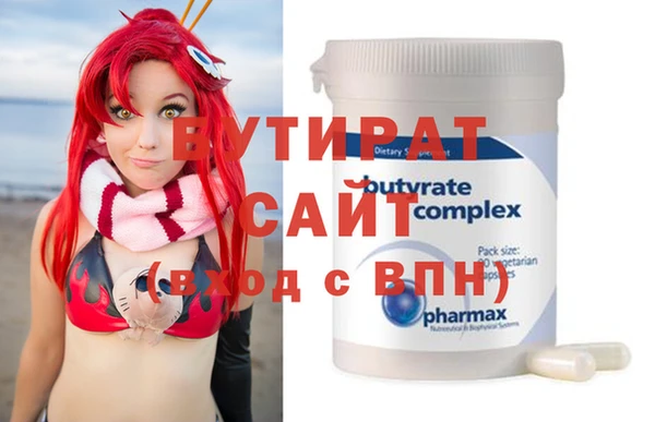 кокаин колумбия Армянск