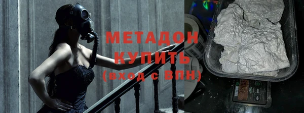 каннабис Аркадак
