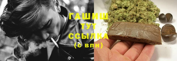 кокаин колумбия Армянск
