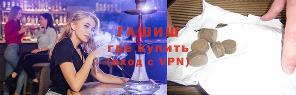 кокаин колумбия Армянск