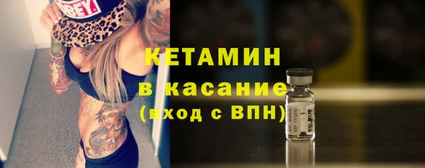 спиды Нефтегорск