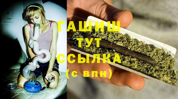 каннабис Аркадак