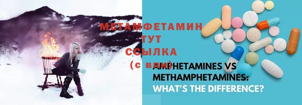 кокаин колумбия Армянск
