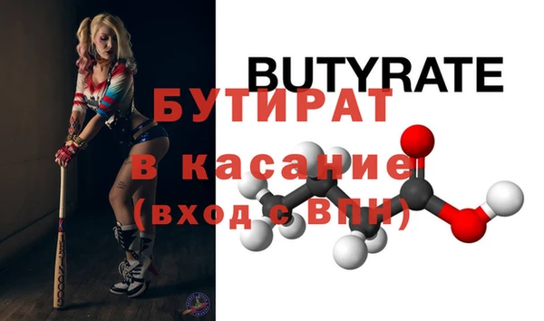 кокаин колумбия Армянск