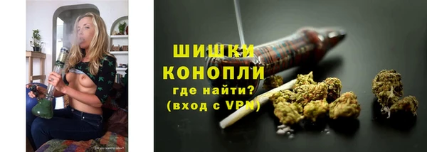 кокаин колумбия Армянск