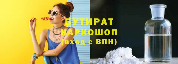 кокаин колумбия Армянск
