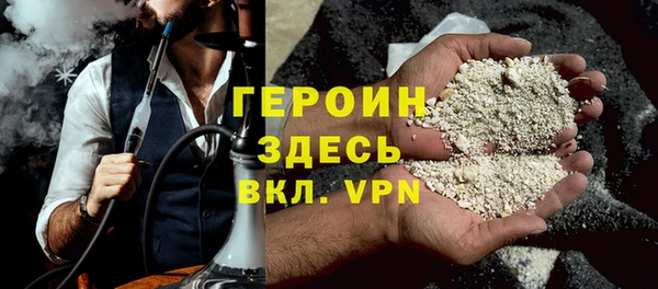 кокаин колумбия Армянск