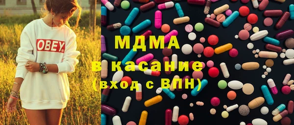 кокаин колумбия Армянск