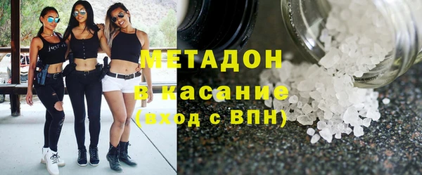 каннабис Аркадак