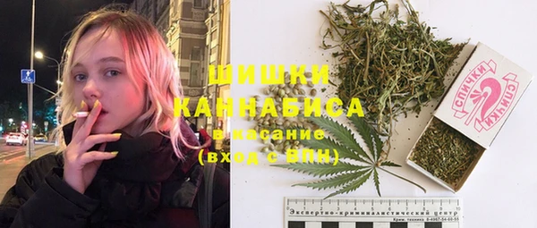 каннабис Аркадак