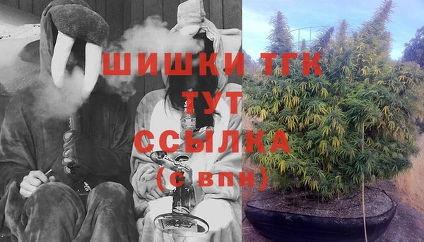 каннабис Аркадак