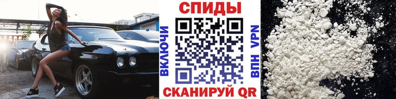 цена   Рудня  Первитин витя 