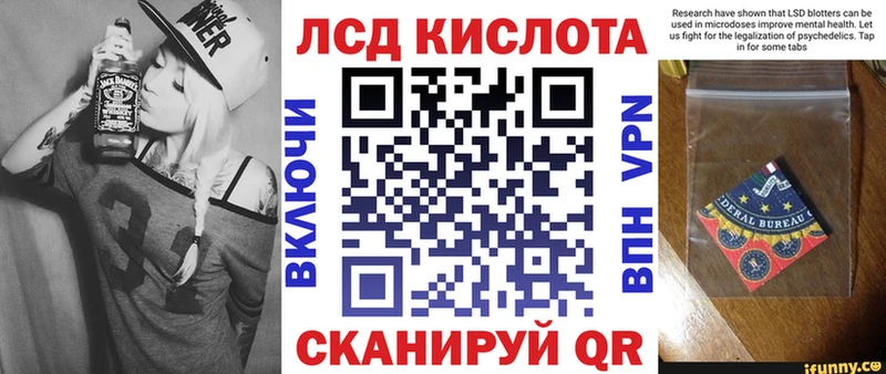 Марки N-bome 1,8мг  закладка  Рудня 