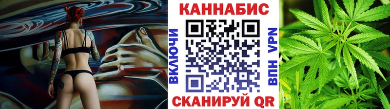 Конопля семена  дарнет шоп  мега маркетплейс  Рудня 